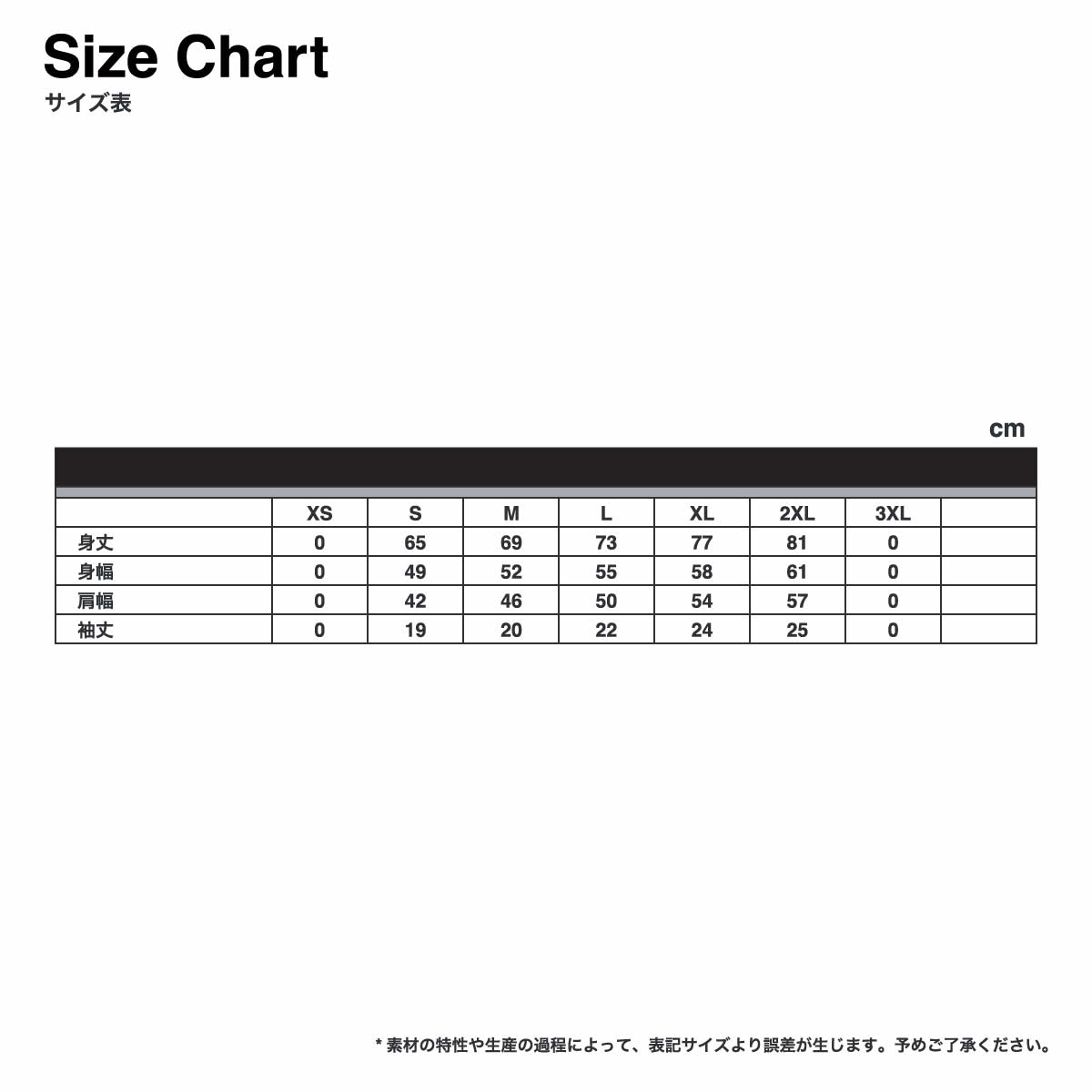 D-FACTORY ディーファクトリー 6.6 oz プレミアムガーメントダイ Tシャツ (品番DF1101-D)