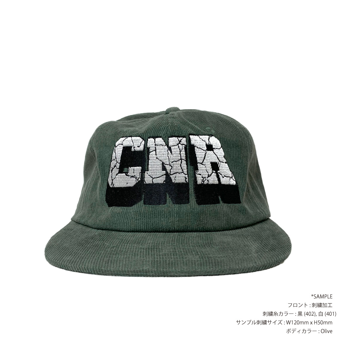 キャップ [WHITESANDS] Corduroy Truffer Hat Sandy Bay (6 colors) CORNER PRINTING | Cali Headwear Unstructured 6 Panel