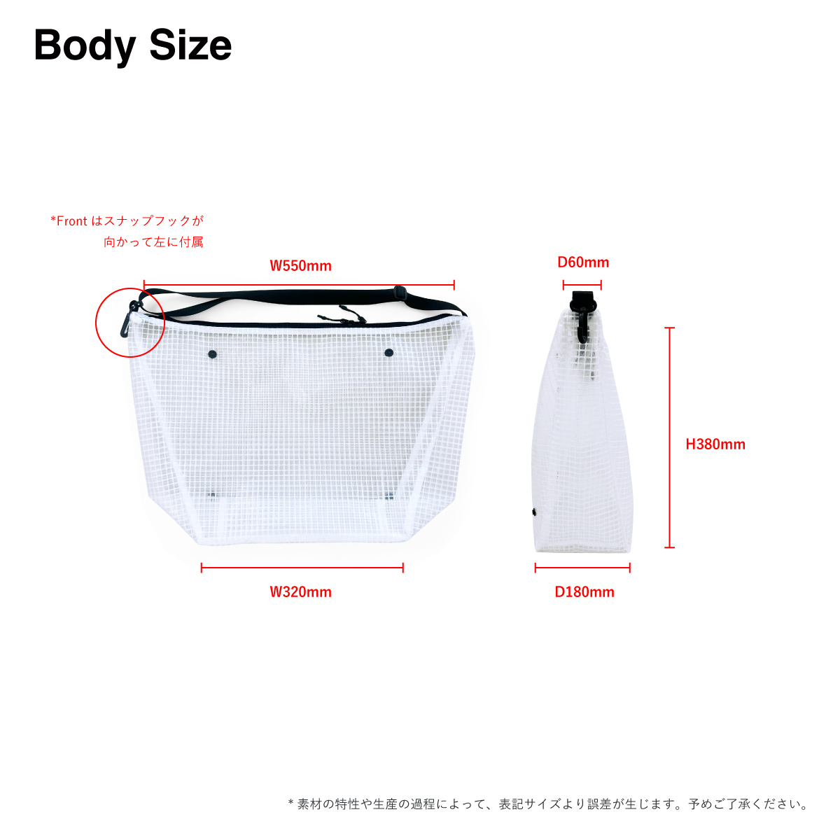 GRID CLEAR Shoulder Bag (#CPGB)