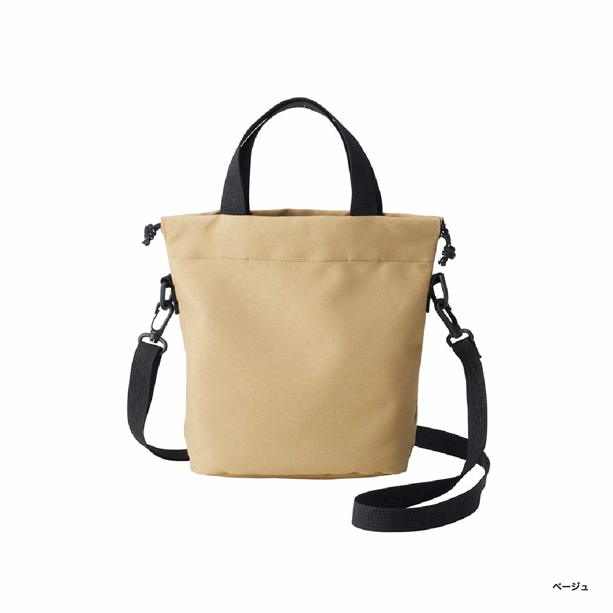 TRUSS Recycled polyester purse mini bag (#RPM-400)