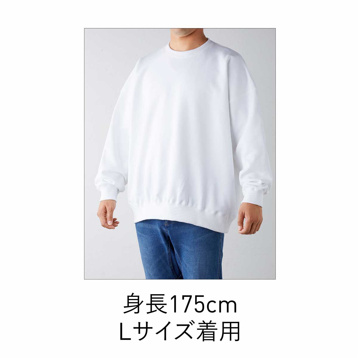 CROSS & STITCH クロスアンドスティッチ 10.0 oz レギュラーウェイト ビッグシルエット スウェットシャツ (品番SB2280)