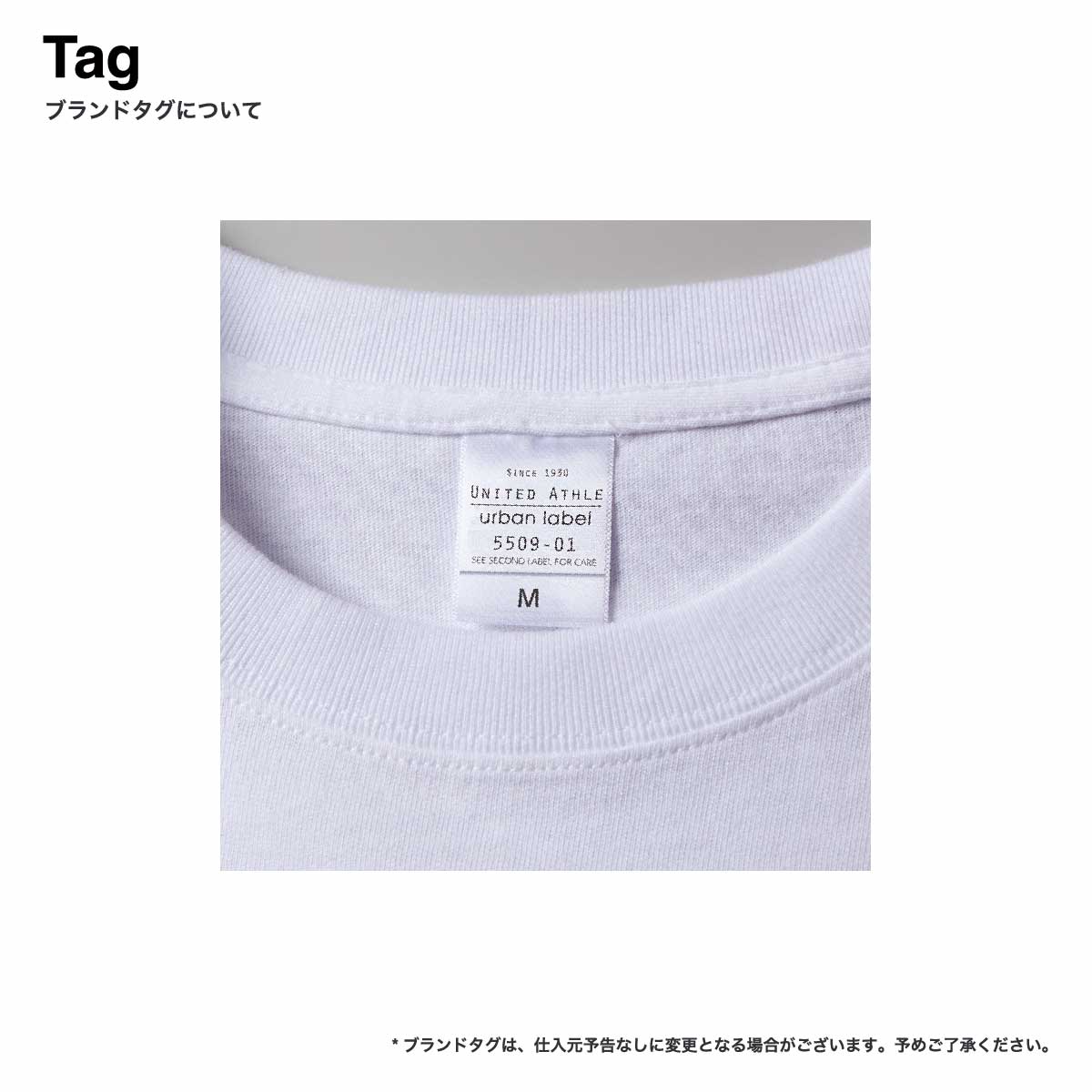United Athle ユナイテッドアスレ 5.6 oz ビッグシルエット ロングスリーブ Tシャツ (品番5509-01)