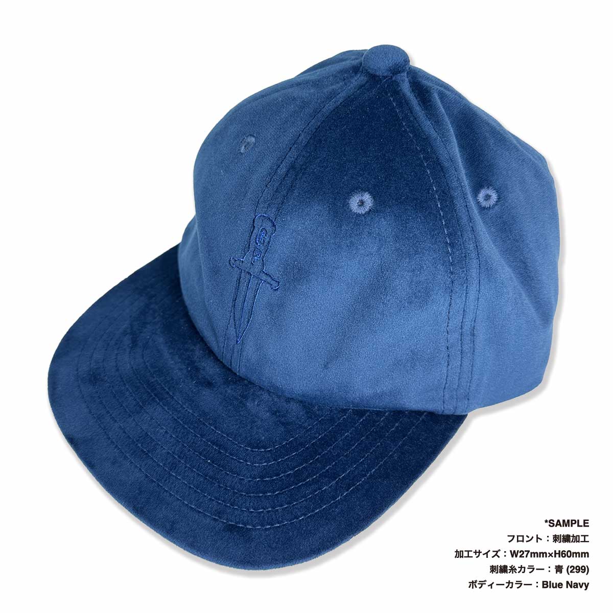 Colt Paterson コルトパターソン Unstructure 6panel Velour Cap ベロアキャップ (品番CP020)