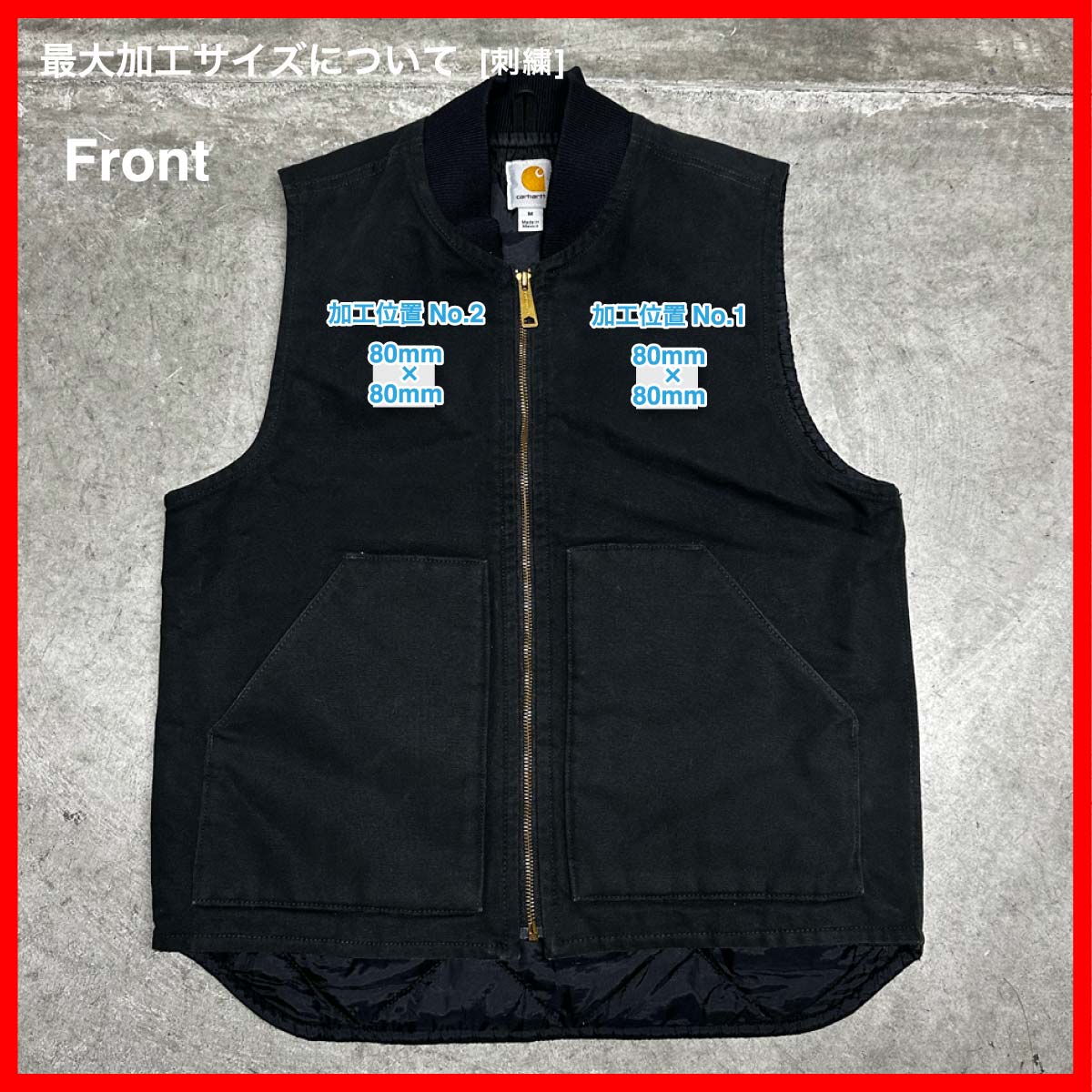 Carhartt Made in Mexico/USED - Duck Vest (#CU096)