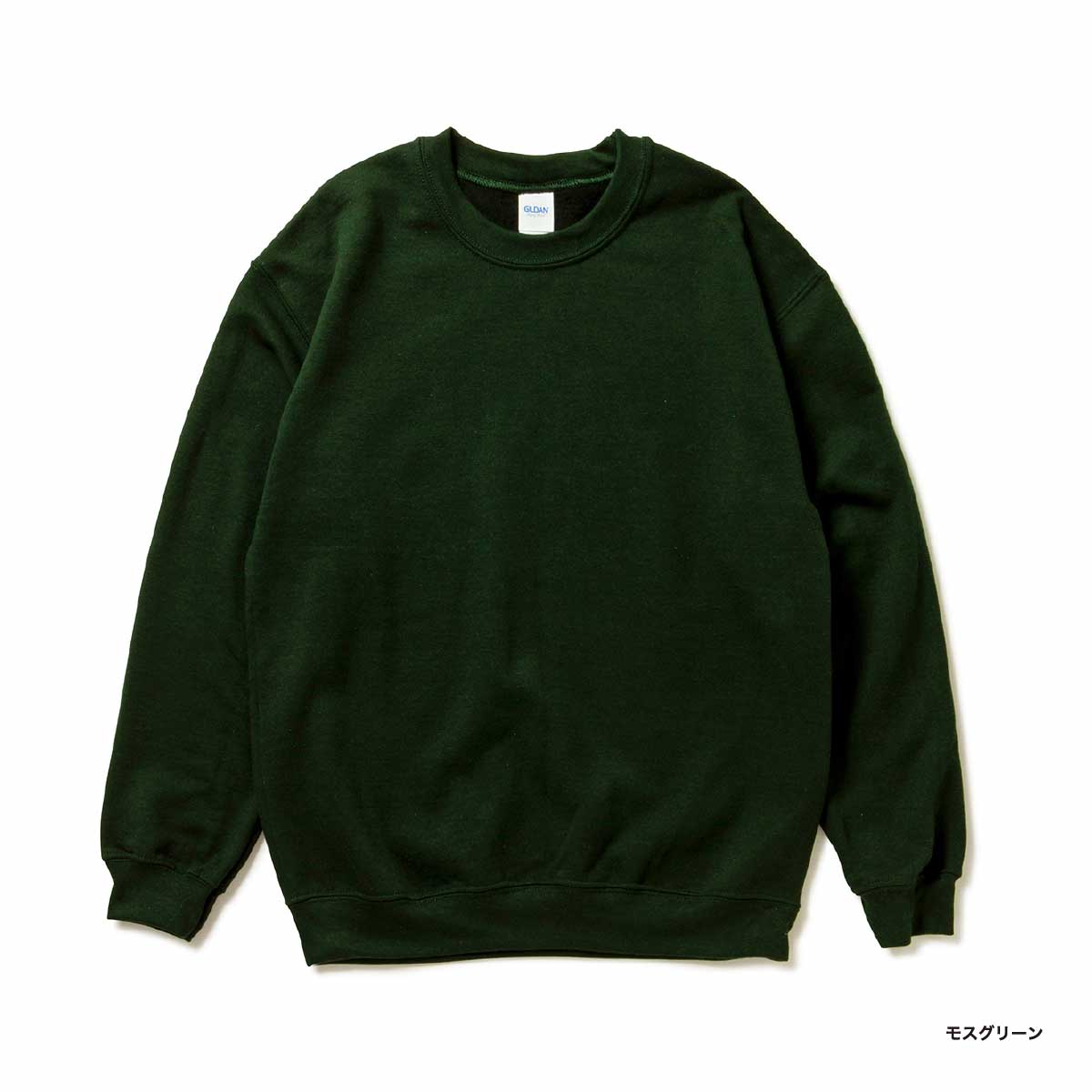 GILDAN 8.0 oz Heavy Blend Crewneck Sweatshirt (Pile Lining) (#1800)