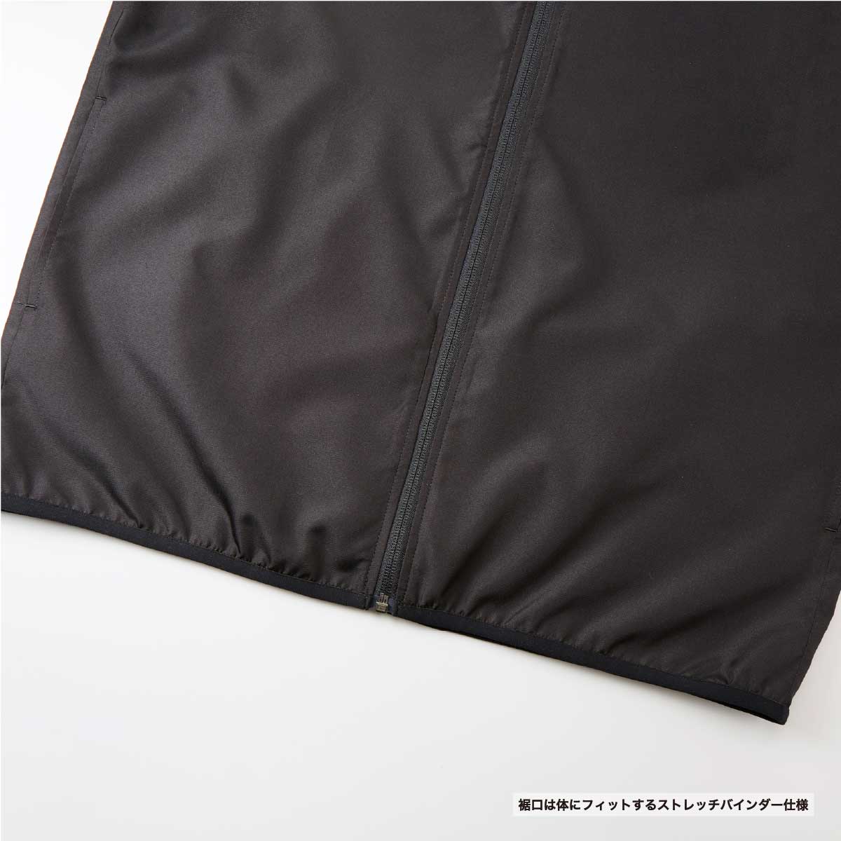 United Athle ユナイテッドアスレ マイクロリップストップ スタッフ ジャケット (一重) (品番7061-01)