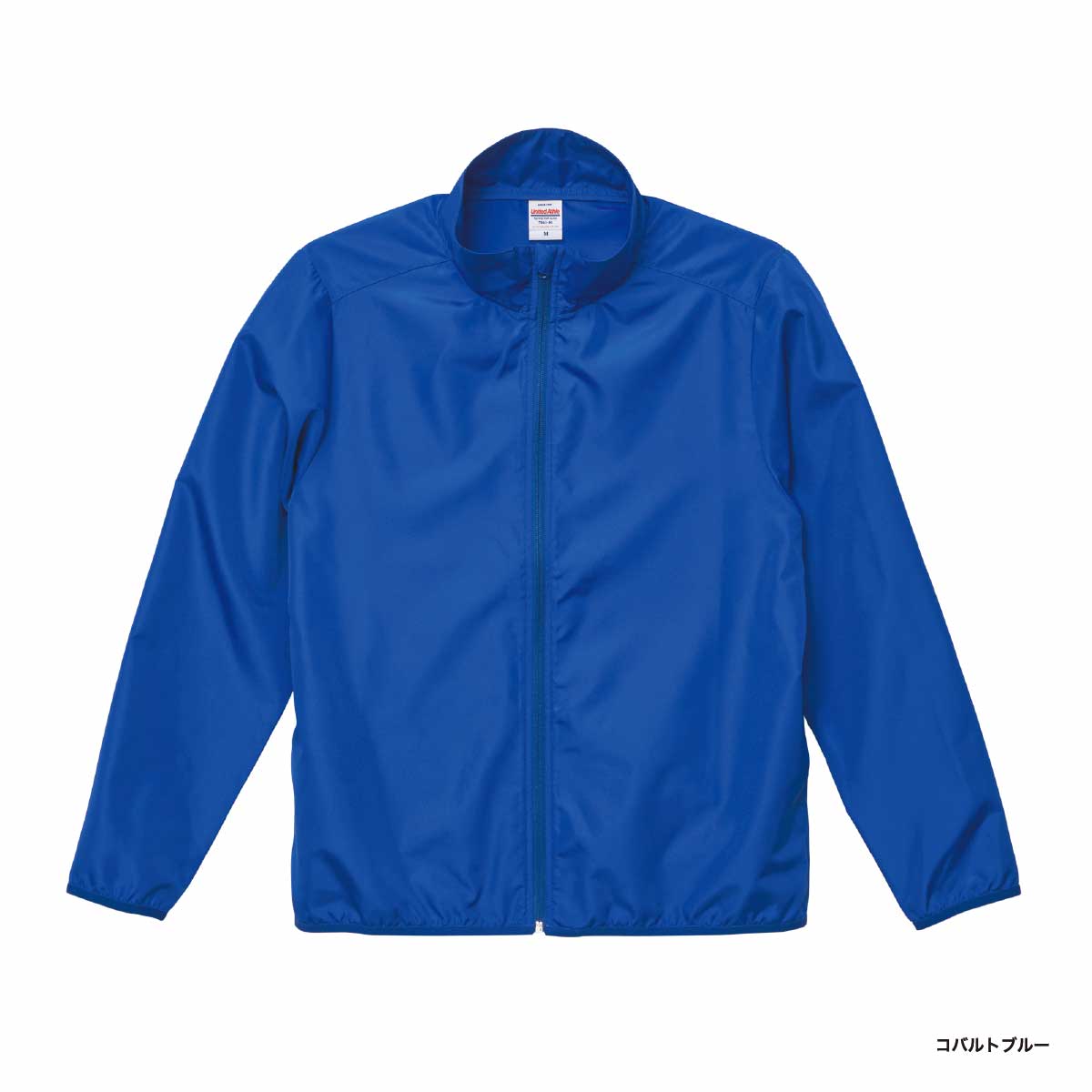 United Athle ユナイテッドアスレ マイクロリップストップ スタッフ ジャケット (一重) (品番7061-01)
