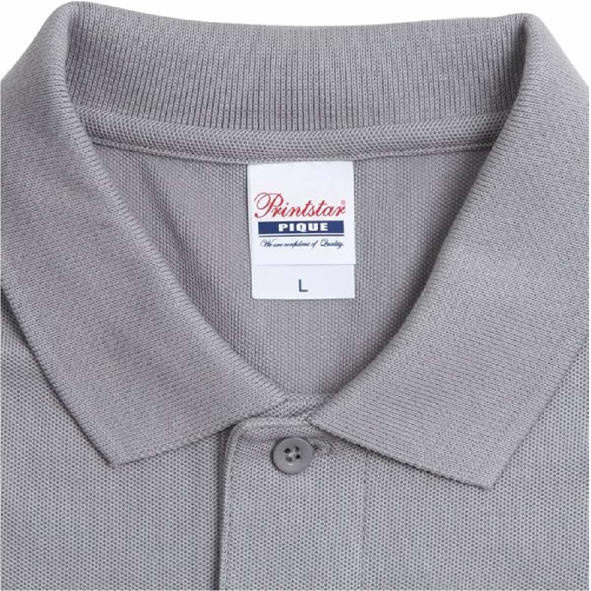 CORNER PRINTING | Printstar プリントスター 5.8oz T/C