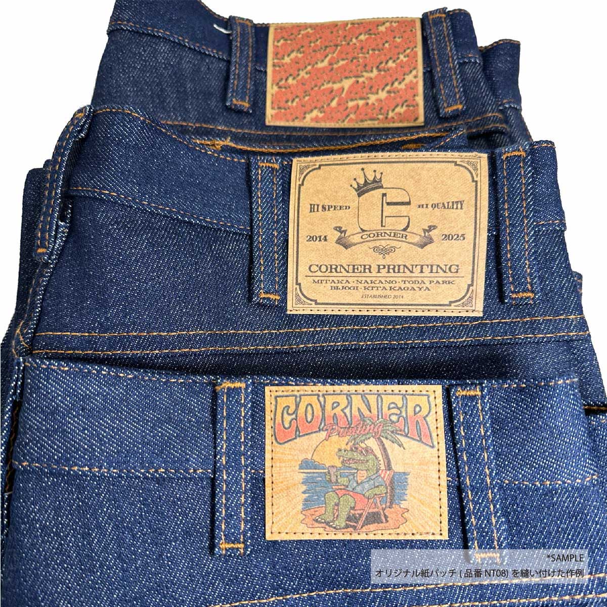 REDKAP レッドキャップ 13.75 oz デニムパンツ (品番RDKP-PD052)