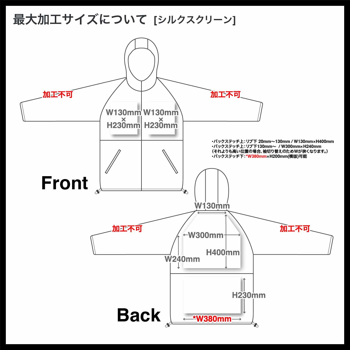 BEIMAR ビーマー リバーシブル マイクロ フリース フーデッド ジャケット (品番WB103MRH_3-Z)