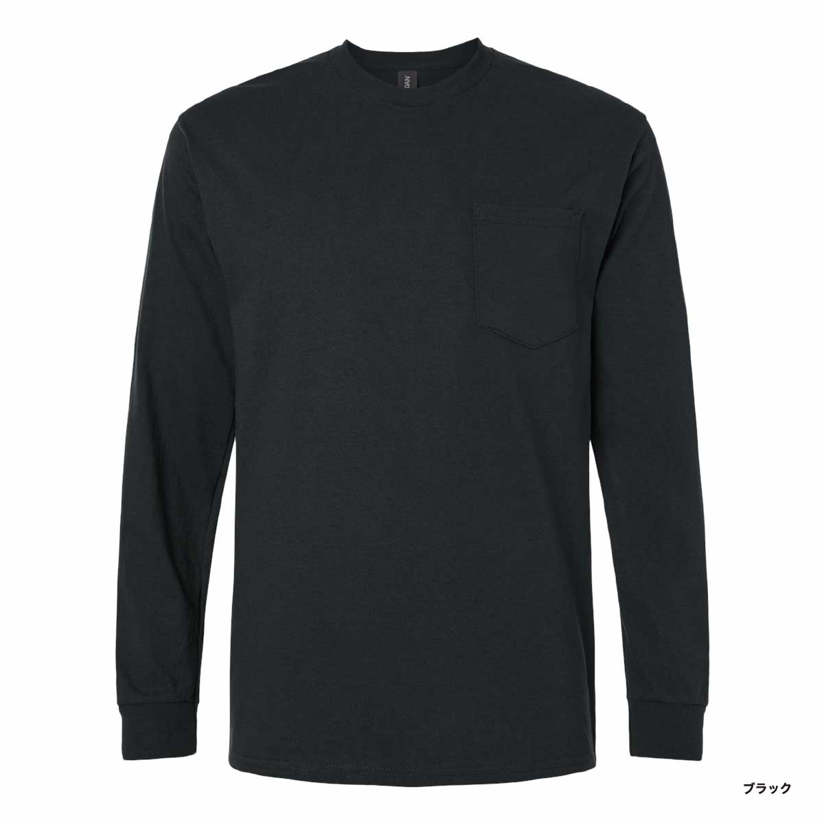 GILDAN 6.0 oz Ultra Cotton Long Sleeve Pocket T-Shirt with Rib (#2410)