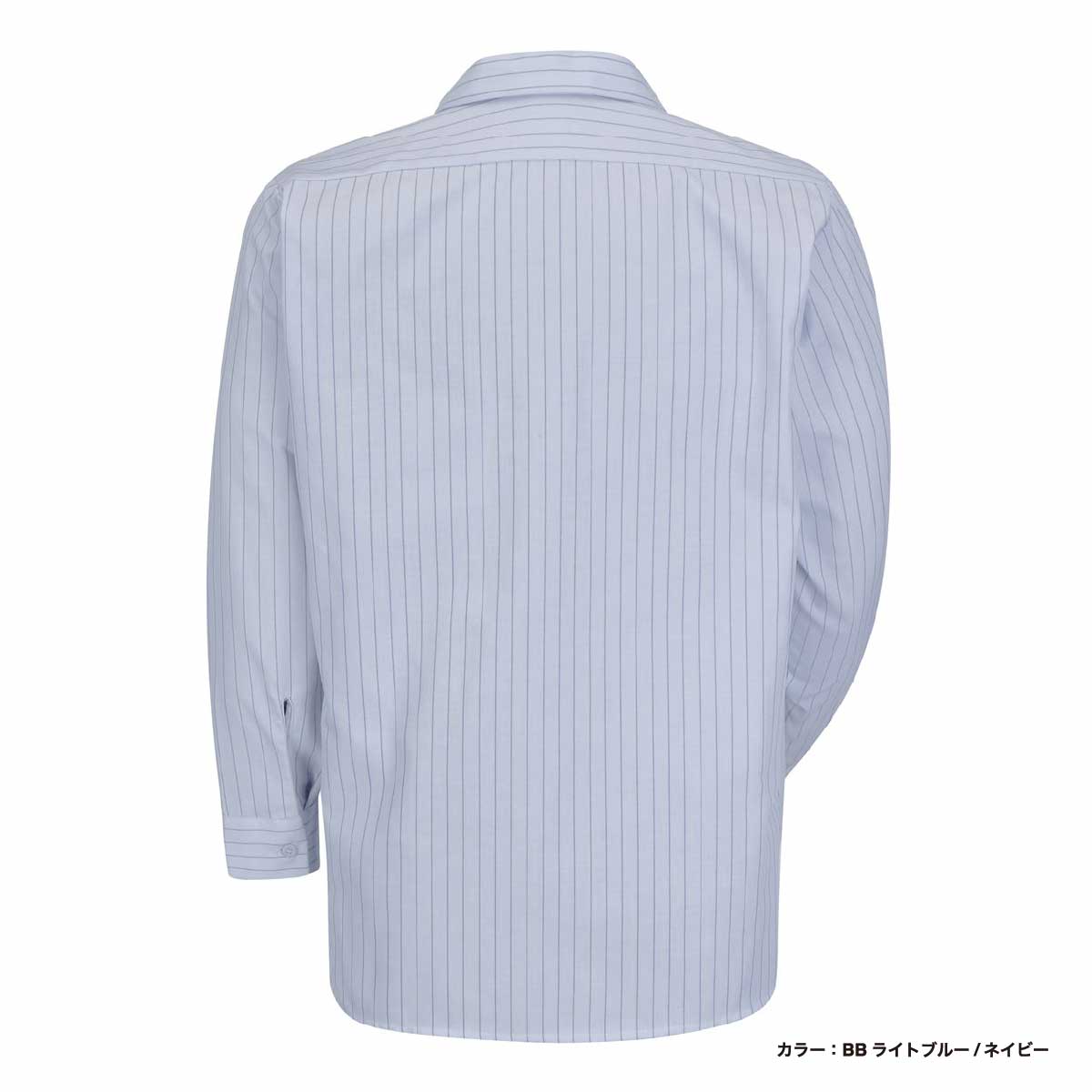 REDKAP Long-Sleeved Striped Work Shirt (#RDKP-S0010)