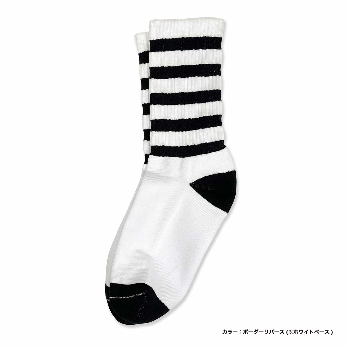 Men's Patterned Sports Collar Socks (#CPWS-017)