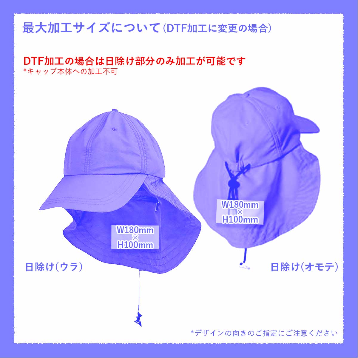 ADAMS HEADWEAR Cap with Sunshade (#EOM101)