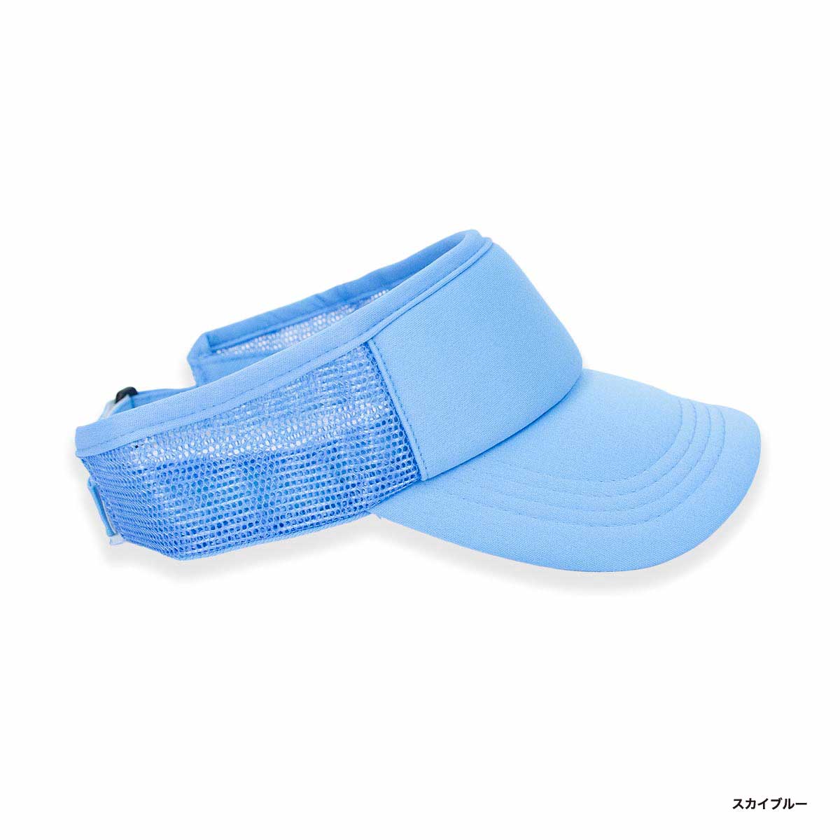 アメリカンバイザー (品番AV338)