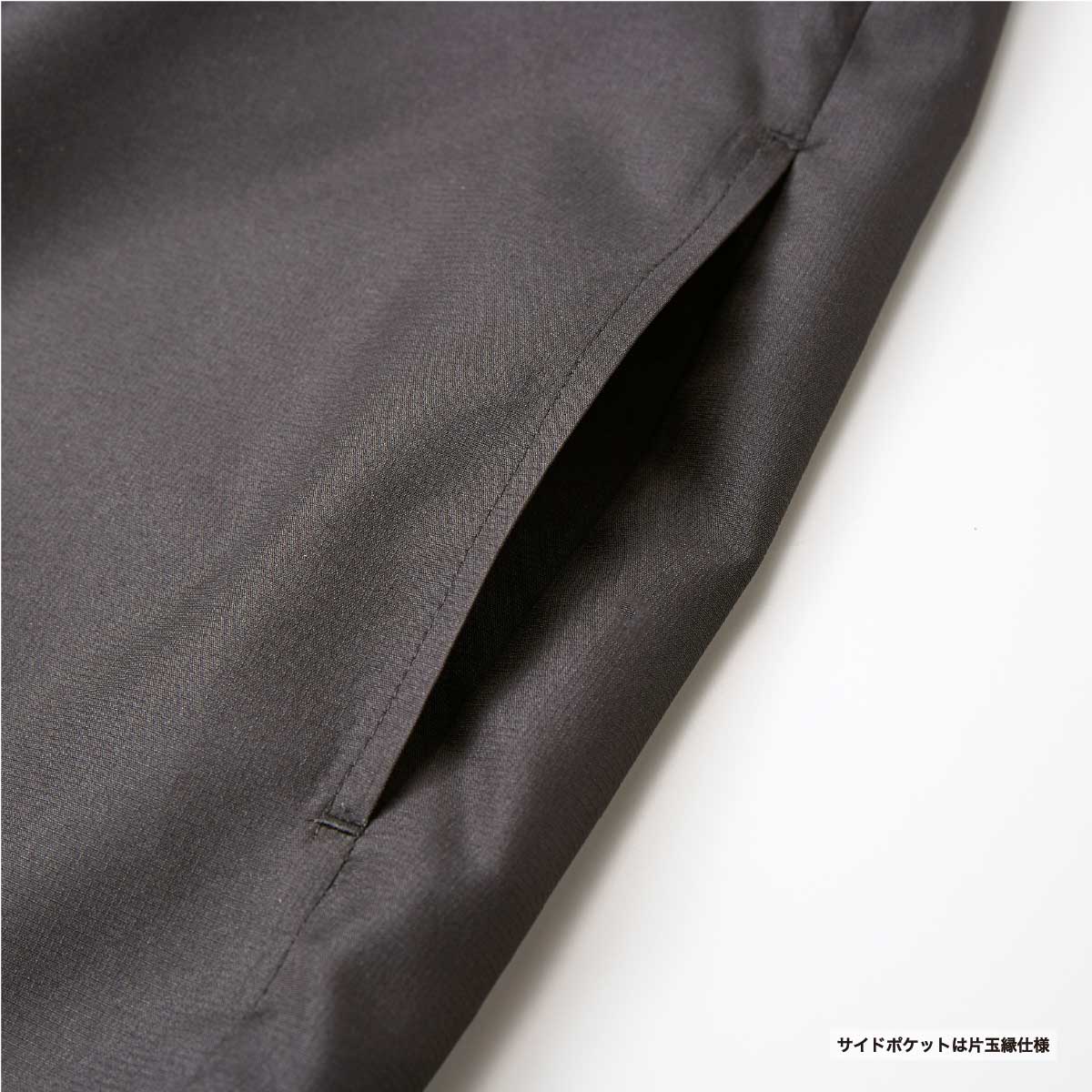 United Athle ユナイテッドアスレ マイクロリップストップ スタッフ ジャケット (一重) (品番7061-01)