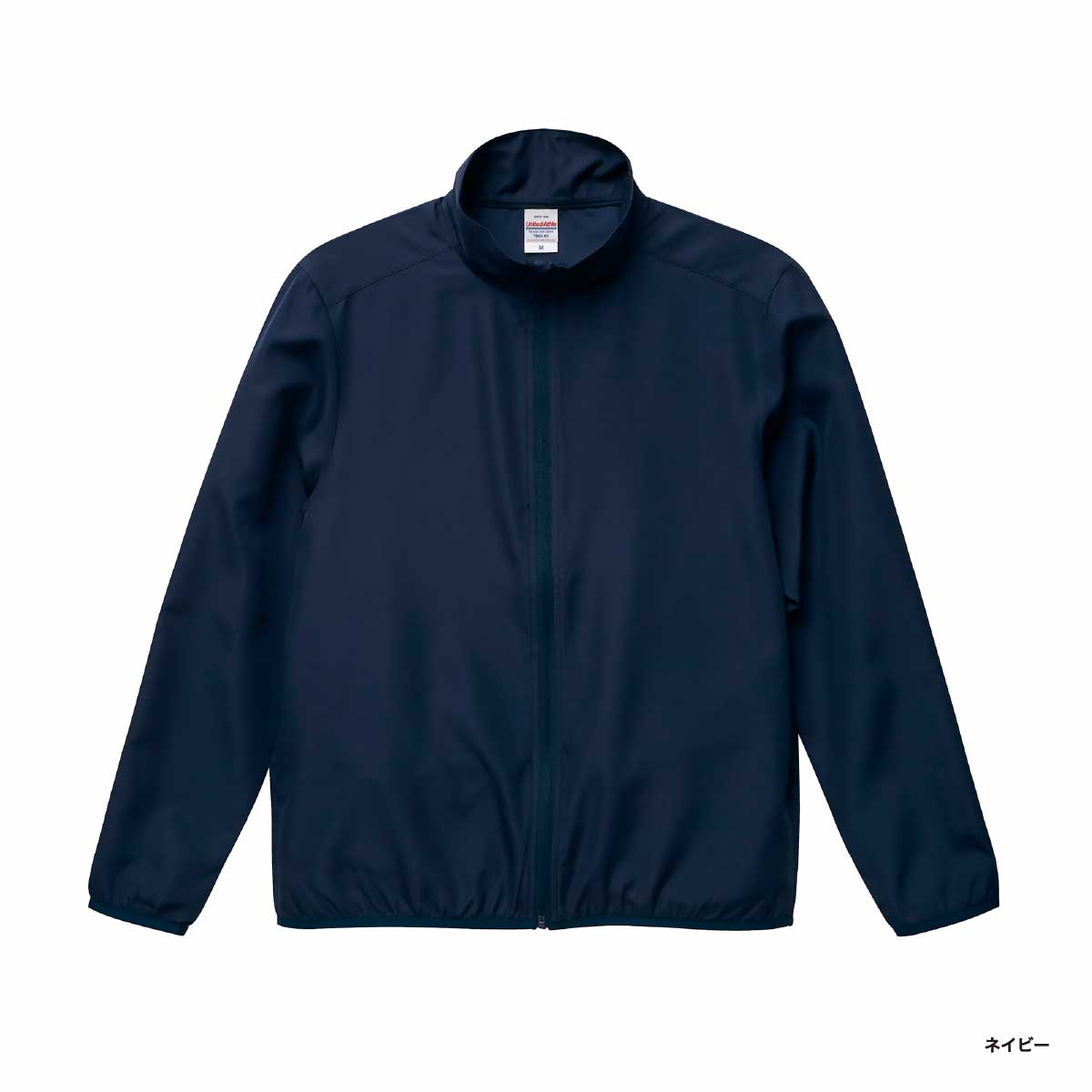 United Athle ユナイテッドアスレ マイクロリップストップ スタッフ ジャケット (一重) (品番7061-01)