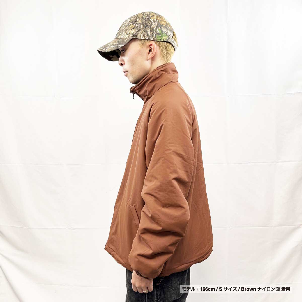 BEIMAR Reversible Boa Jacket (#WB103MR-Z)