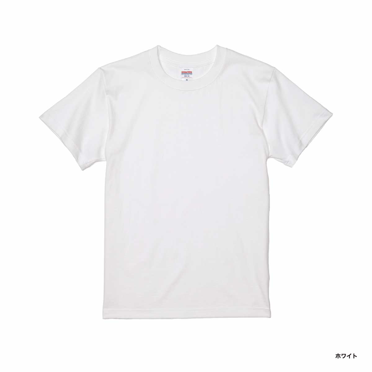 United Athle ユナイテッドアスレ 5.6 oz ハイクオリティー Tシャツ (品番5001-01)
