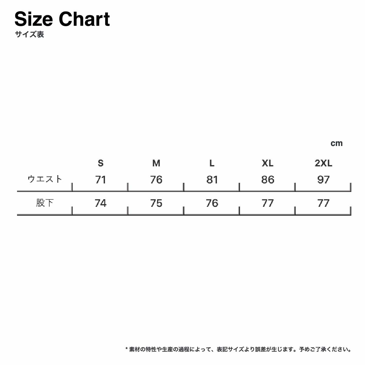 GILDAN ギルダン 6.0 oz ウルトラコットンポケットTシャツ (品番2300)