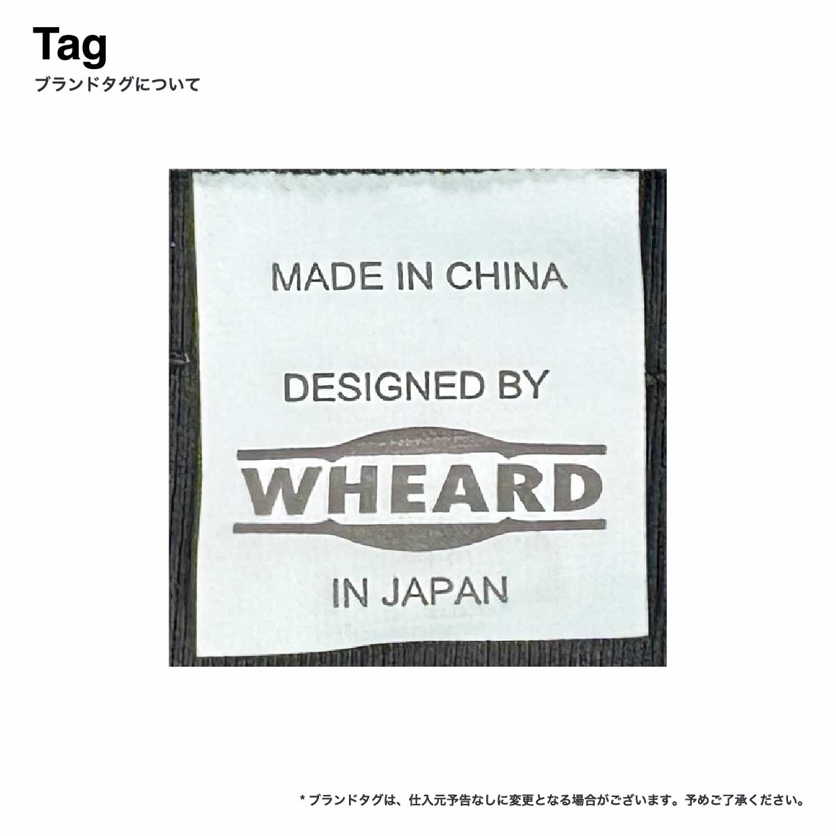 WHEARD ウィアード Knapsack Type-02 (品番WH0022US) 