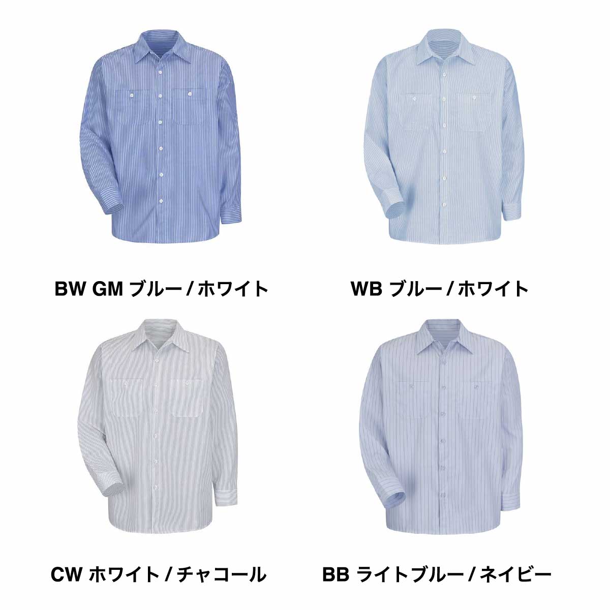 Roen ワークキャップ HYDE着用同タイプ HIGHER HT18008 MULTI PANEL CAP | RAFT