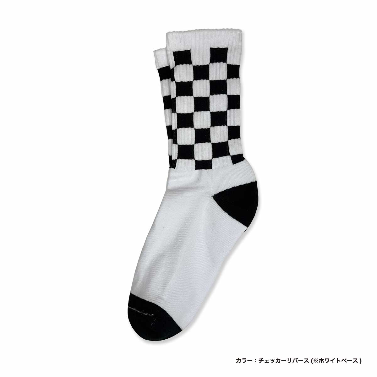Men's Patterned Sports Collar Socks (#CPWS-017)