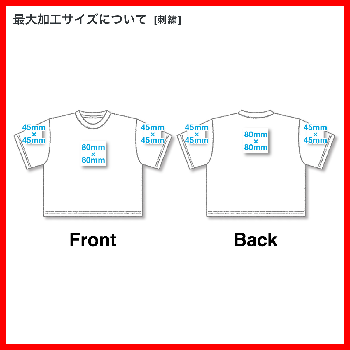 Naptime クロップド　Tシャツ　ホワイト Naptime クロップド刺繍Tシャツ ホワイト Fサイズ