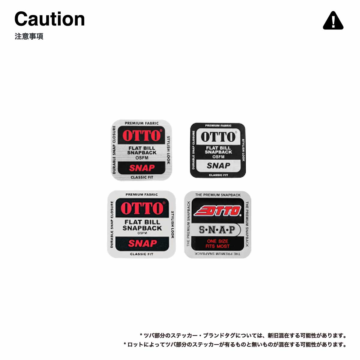 OTTO オットー コットンツイルスナップバックキャップ (品番OTTO-H1038)