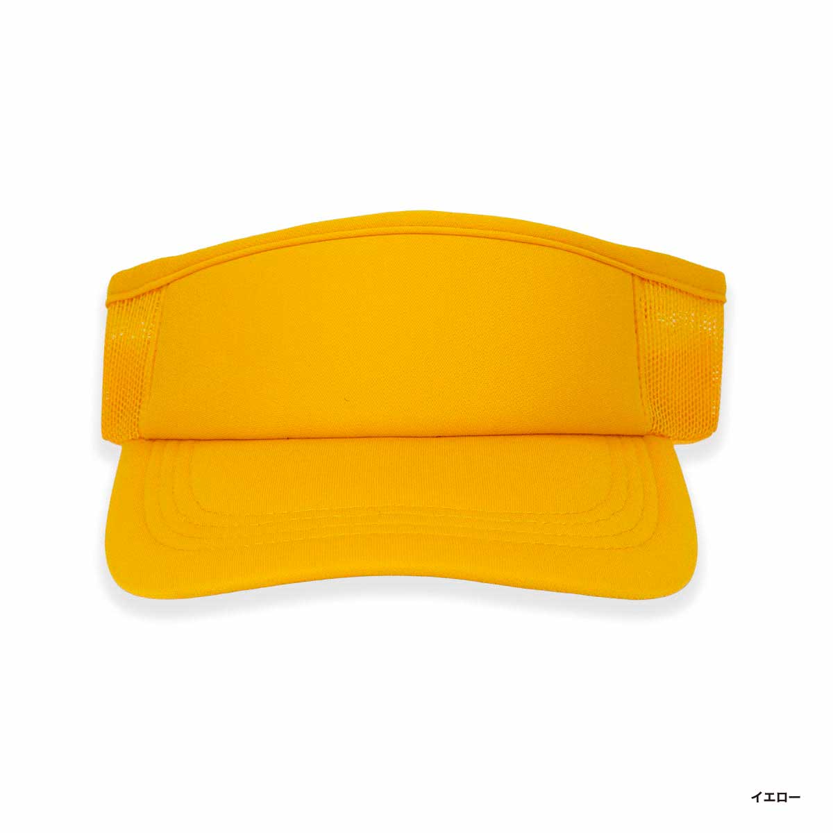 アメリカンバイザー (品番AV338)