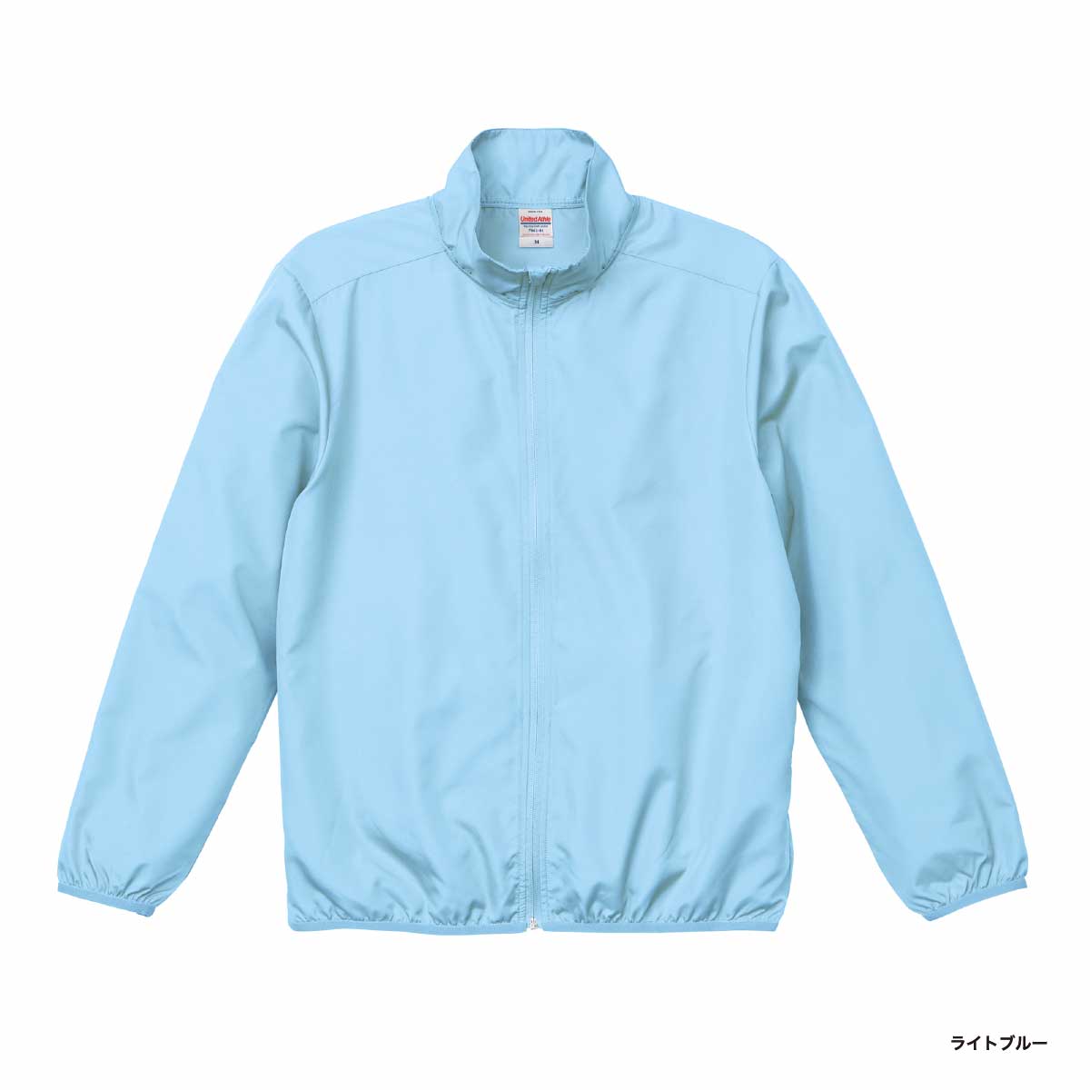 United Athle ユナイテッドアスレ マイクロリップストップ スタッフ ジャケット (一重) (品番7061-01)