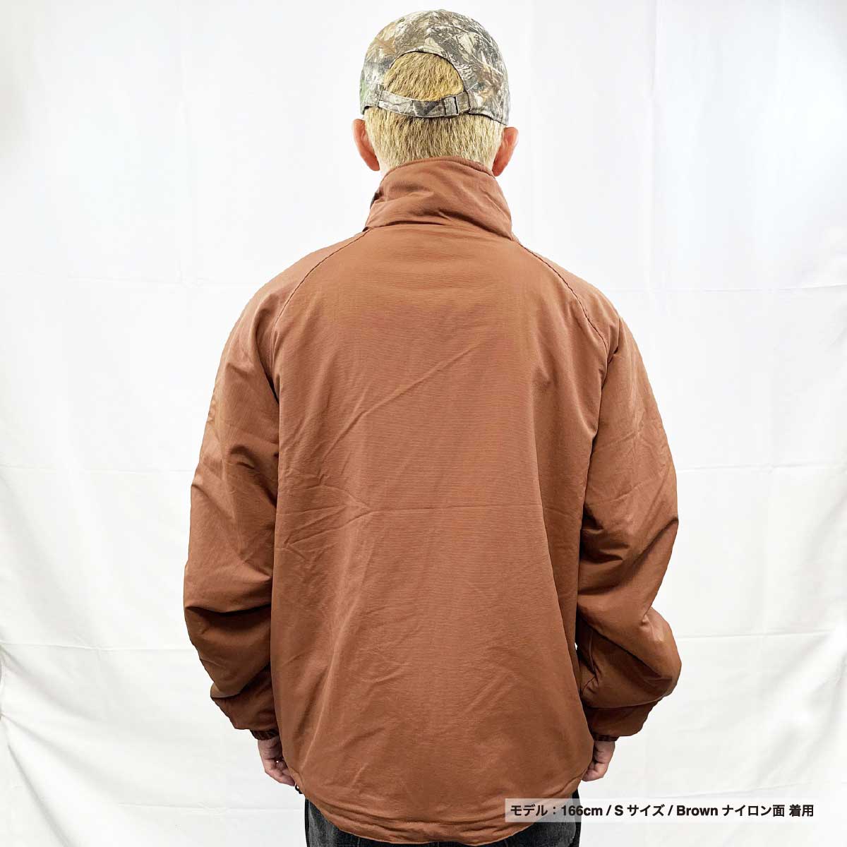 BEIMAR Reversible Boa Jacket (#WB103MR-Z)