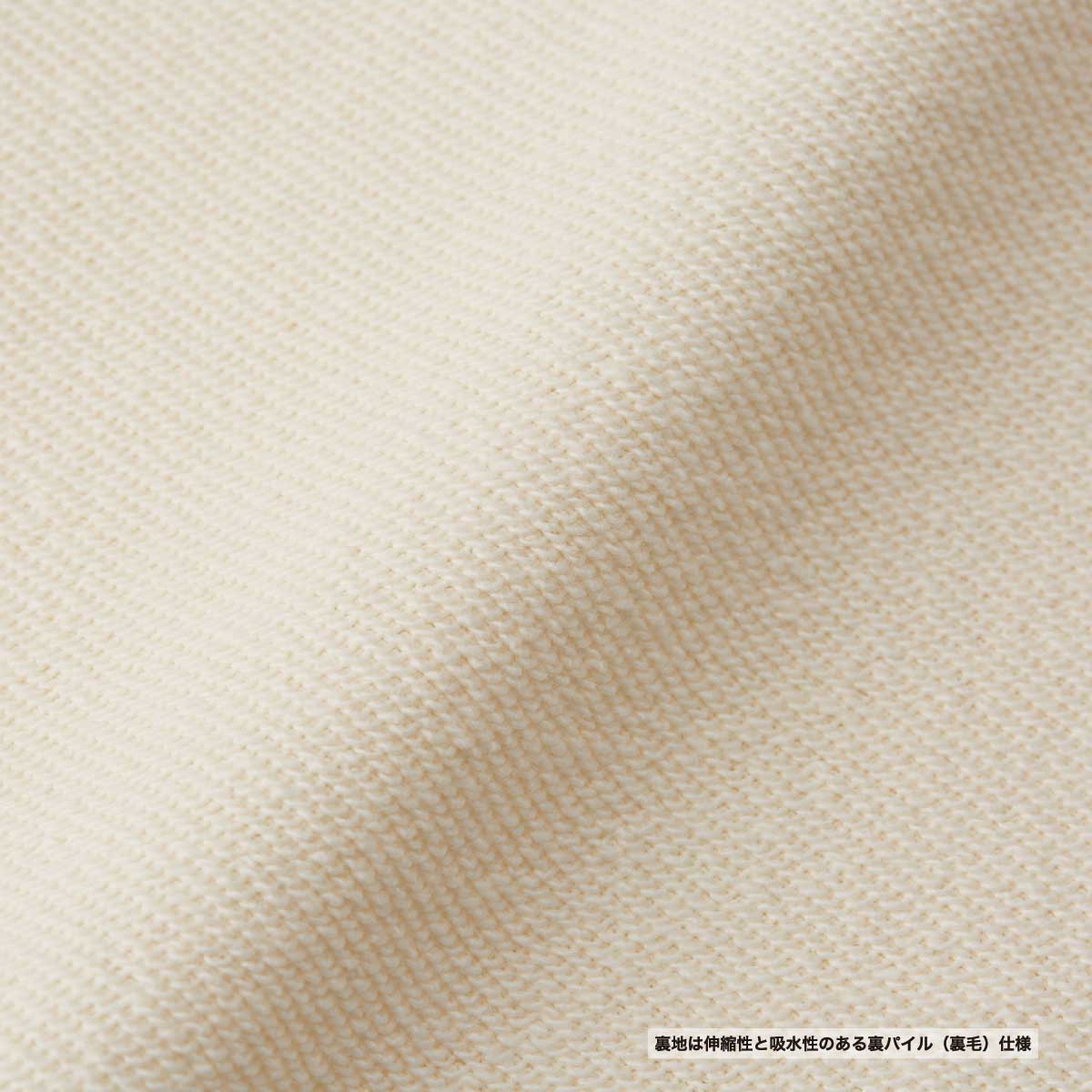 United Athle ユナイテッドアスレ 8.8oz オーセンティック パイル スウェット フルジップ パーカ(裏パイル)(品番5397-01)