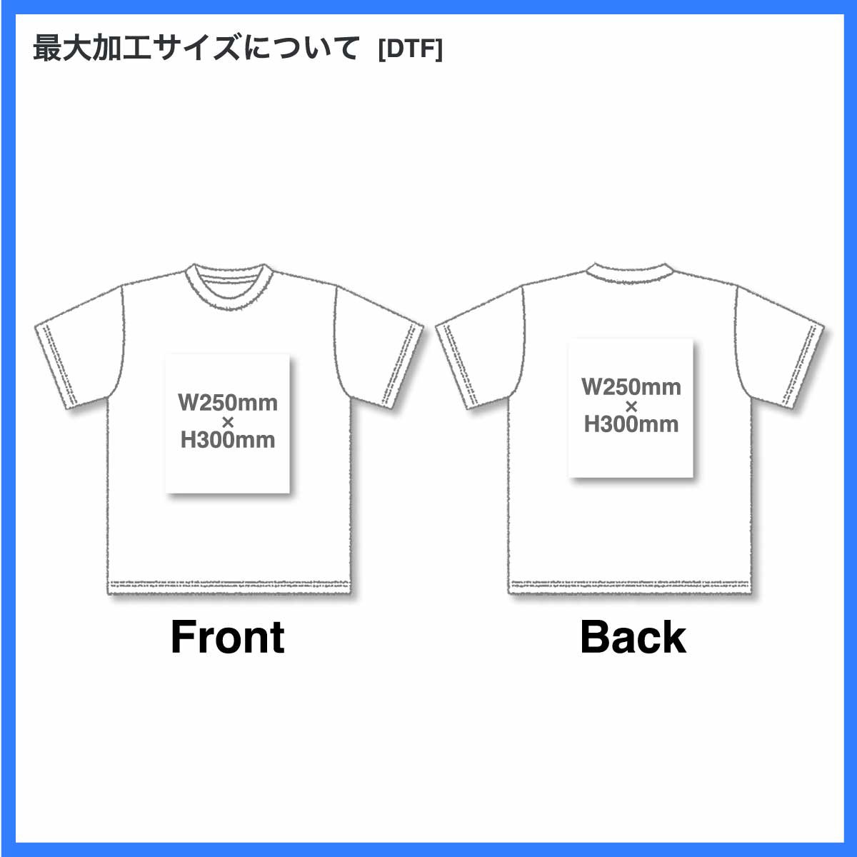 TRUSS 5.3 oz Organic Cotton T-Shirt <Kids' Size> (#OGB-910-KIDS)