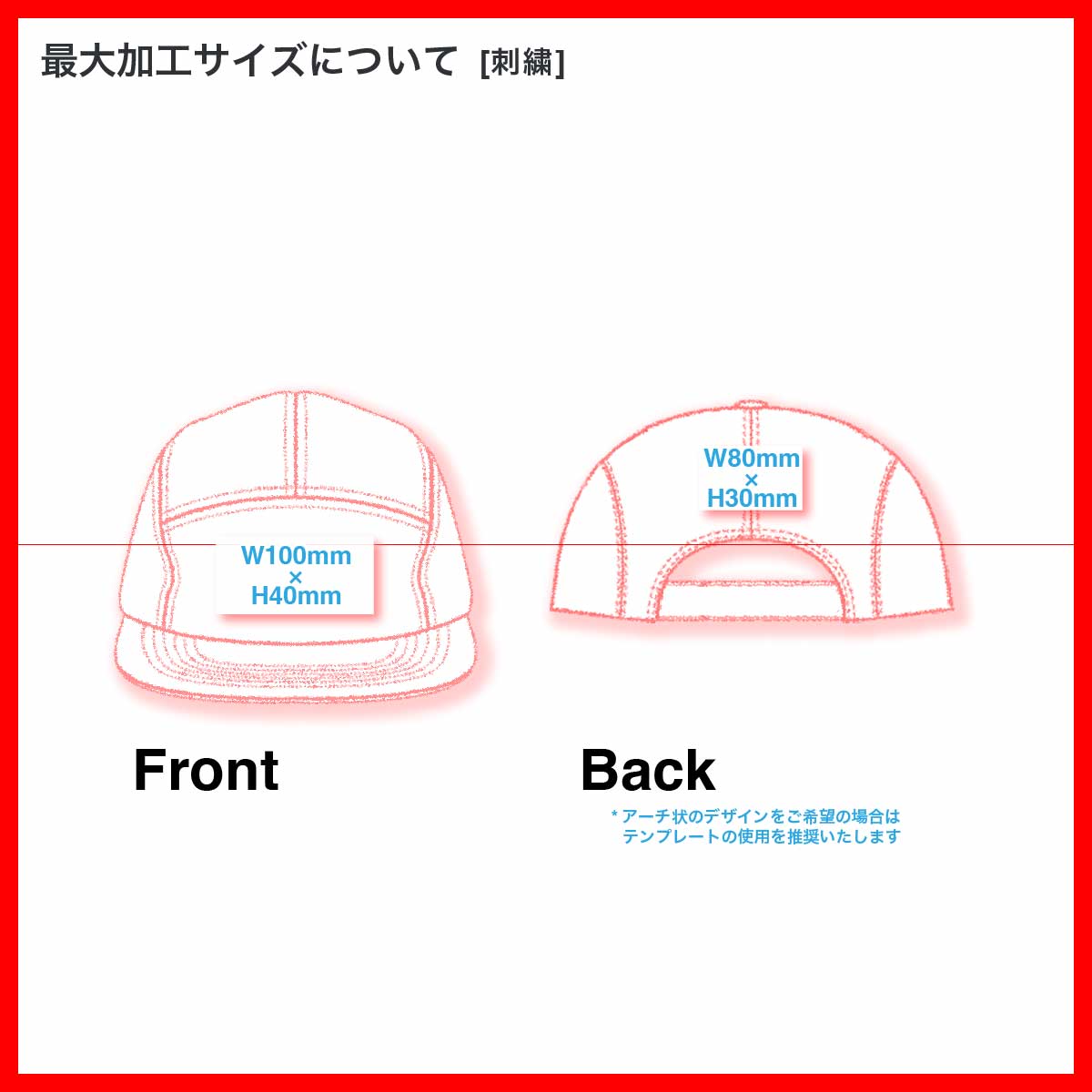Yupoong Jockey Camper Cap Mesh (#FL7005MS)