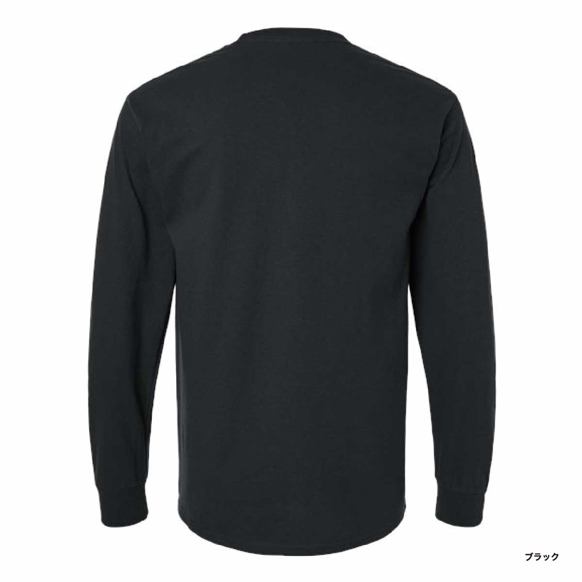 GILDAN 6.0 oz Ultra Cotton Long Sleeve Pocket T-Shirt with Rib (#2410)