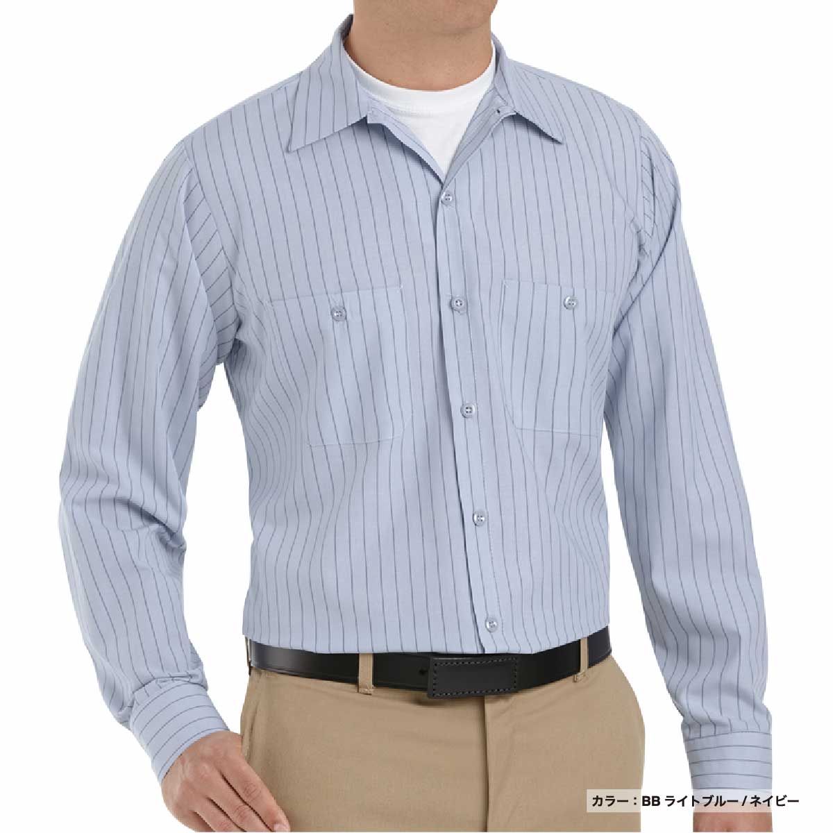 REDKAP Long-Sleeved Striped Work Shirt (#RDKP-S0010)