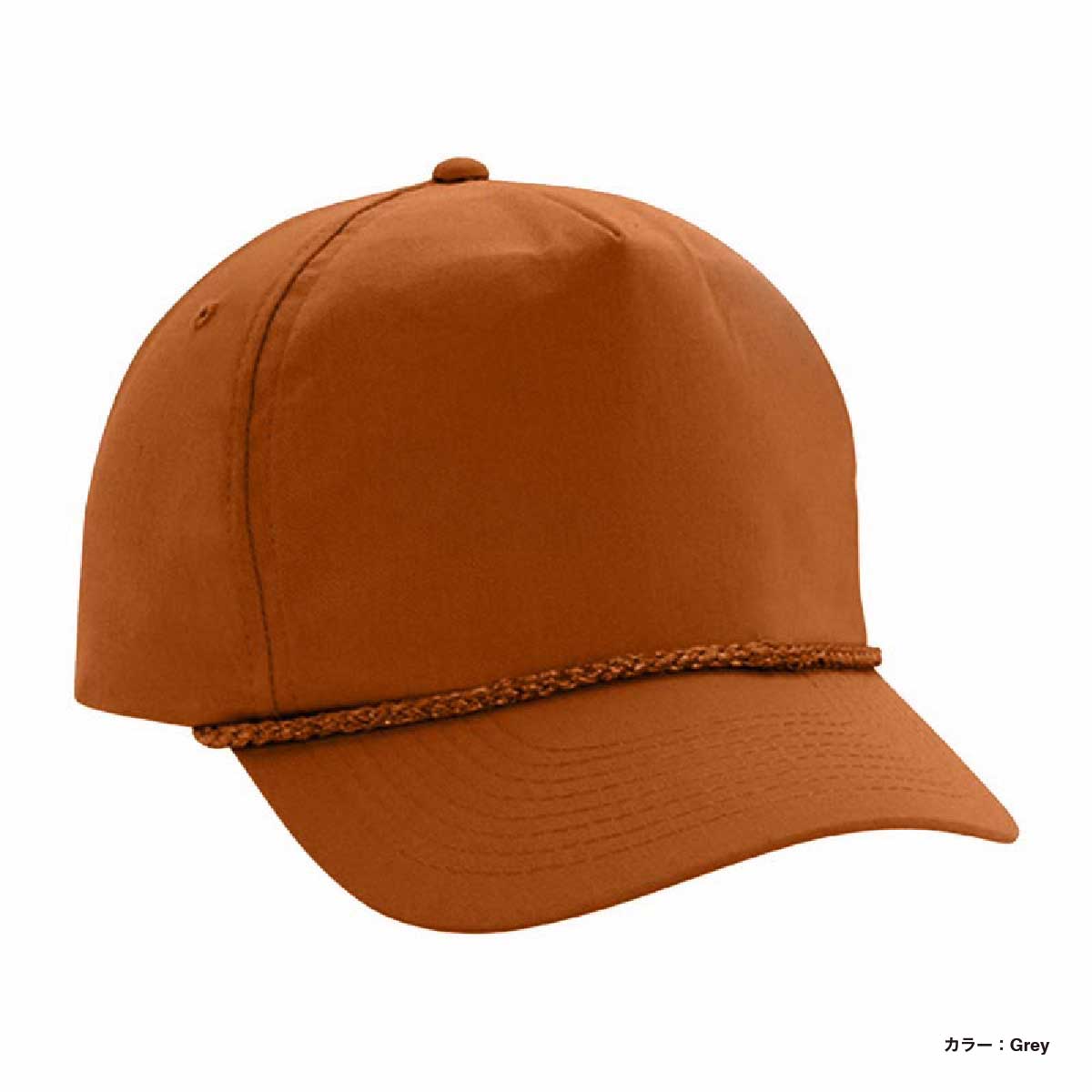 [Stock Only]  Cobra Caps 5 Panel Twill Snap Back Golf (#TSG)