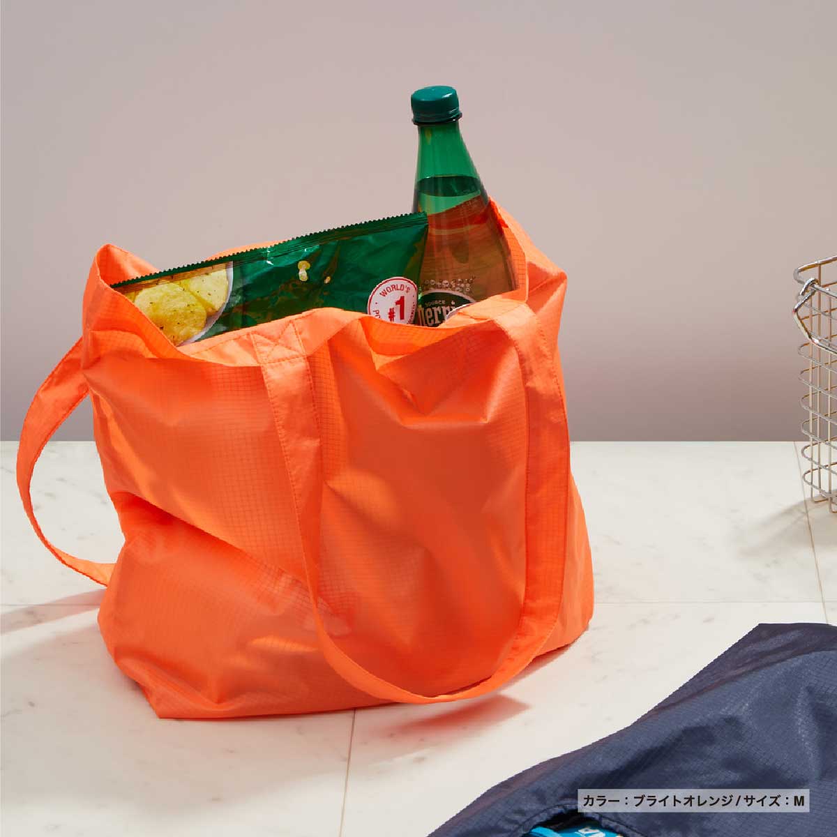 United Athle ユナイテッドアスレ ライトナイロン リップストップ トートバッグ Mサイズ (品番1422-01_M)