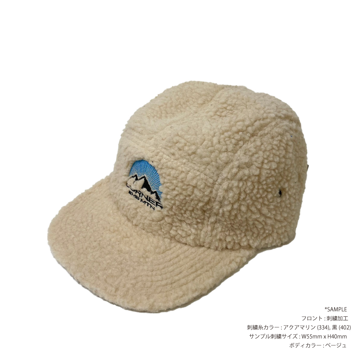 Yupoong ユーポン BOA Jockey Cap (品番7005-MC-JP)