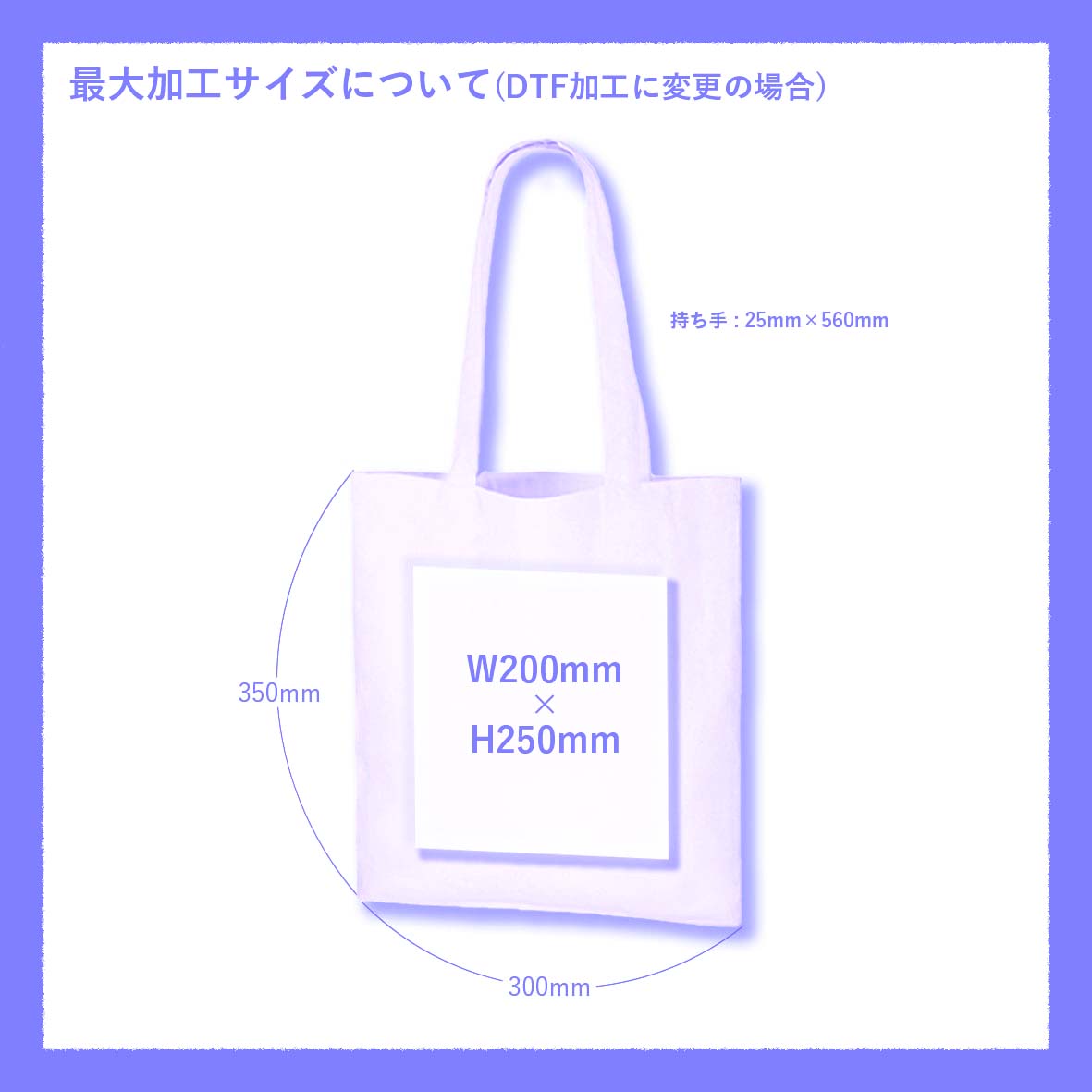 CORNER PRINTING | Trade Works トレードワークス 5.0 oz