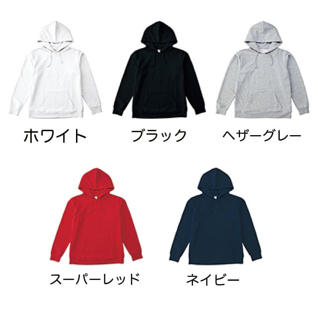 TRUSS トラス 7.4 oz スタンダードプルオーバーパーカー (品番RSP-142)