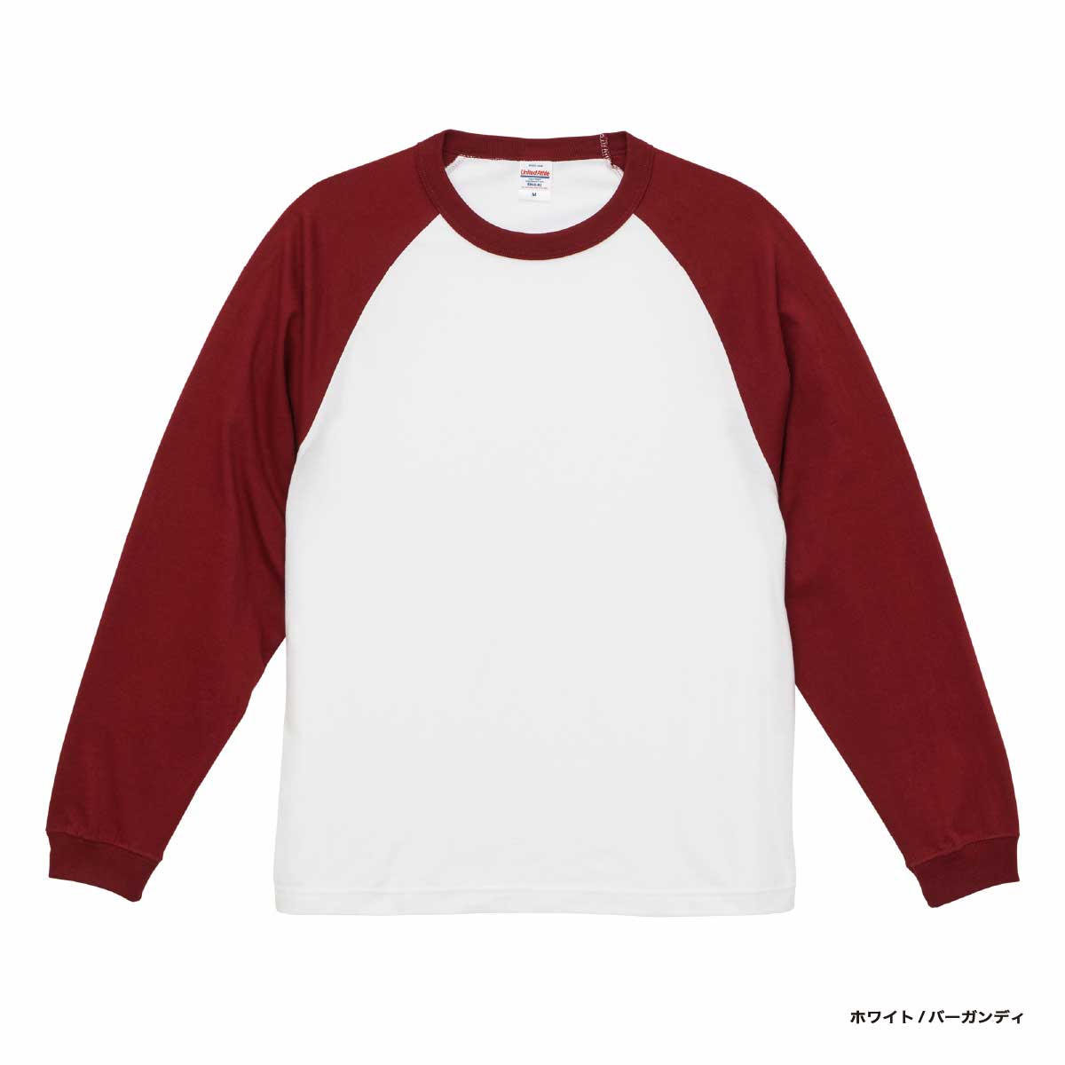3月16日から21日迄発送休み　アーチアンドラインライン　スーツ　135〜145 CORNER PRINTING | United Athle ユナイテッドアスレ 5.6 oz