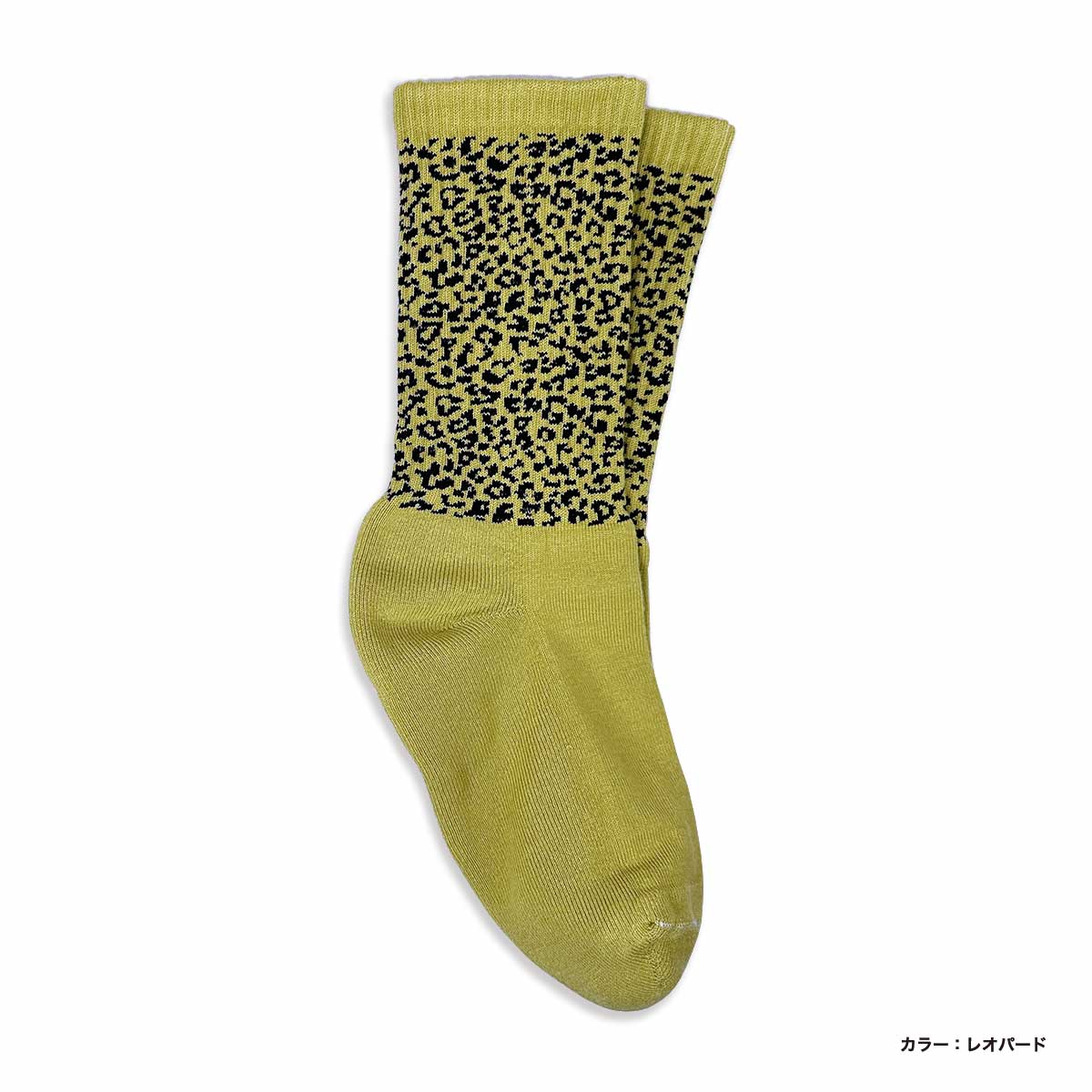 Women's Patterned Sports Collar Socks (#CPWS-018)