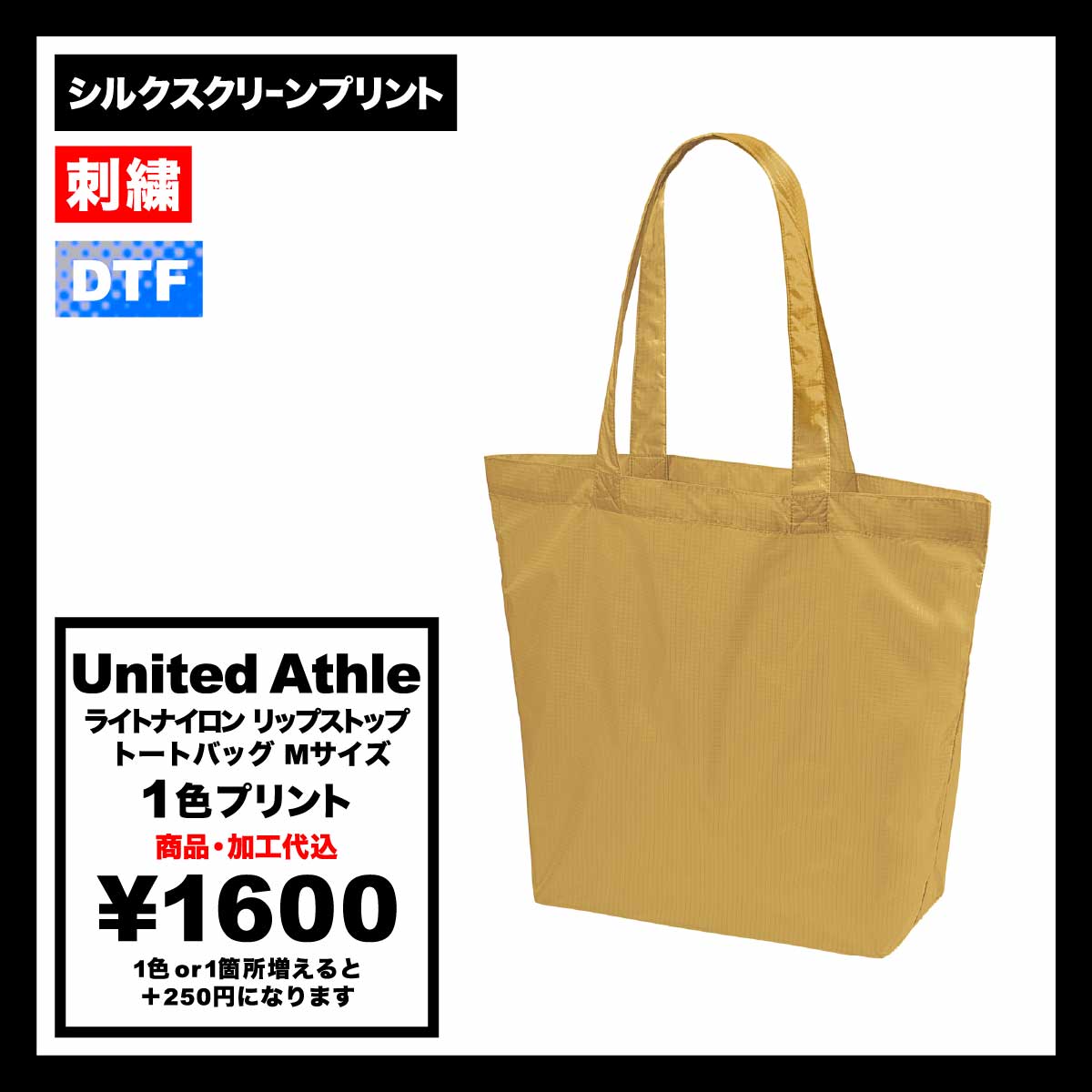 tarp　ユナイテッド　下のみ　lサイズn11 楽天市場】【S-XL】コットンライク ナイロン トレーニング