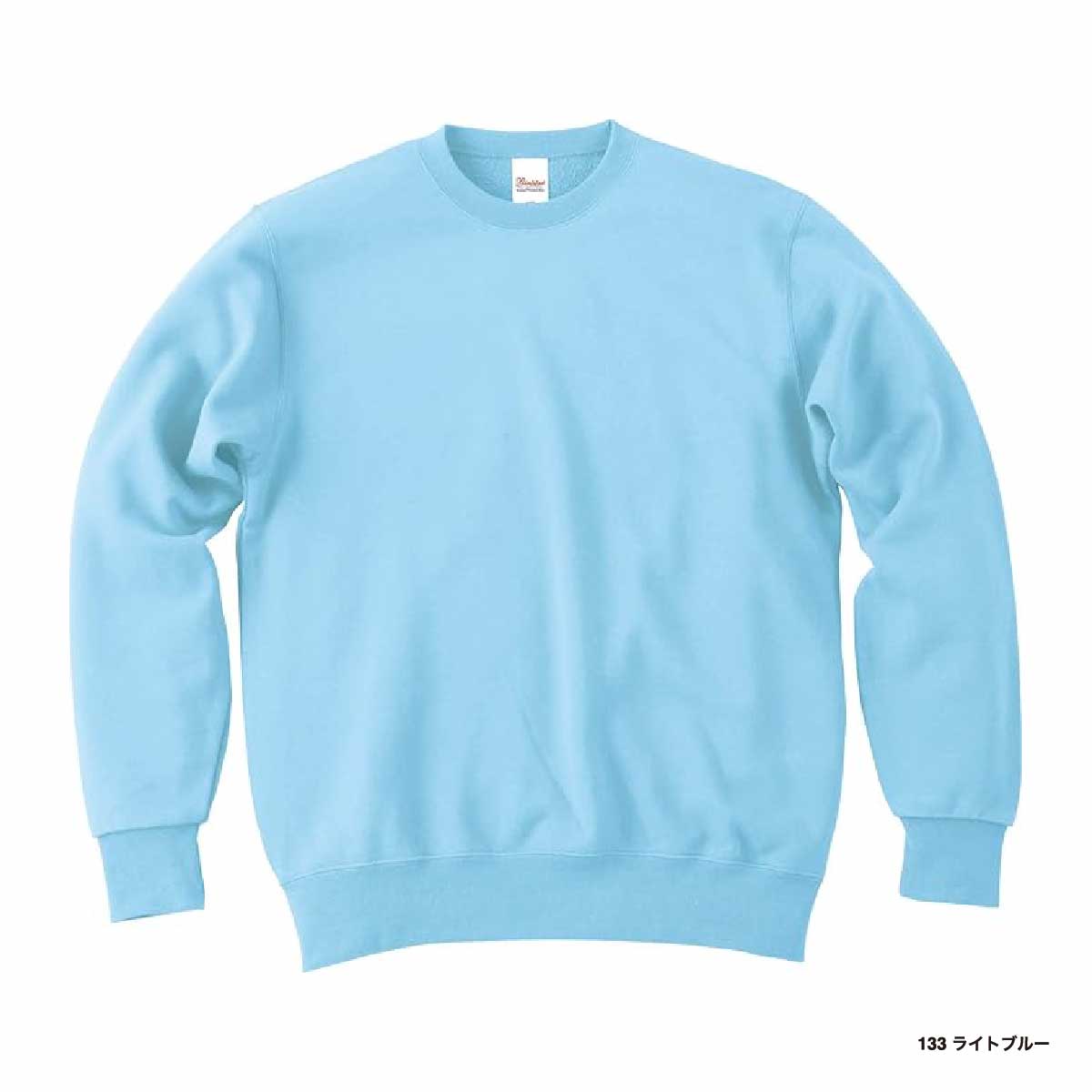 Printstar 9.7 oz Standard Crewneck Sweatshirt (#00183-NSC)