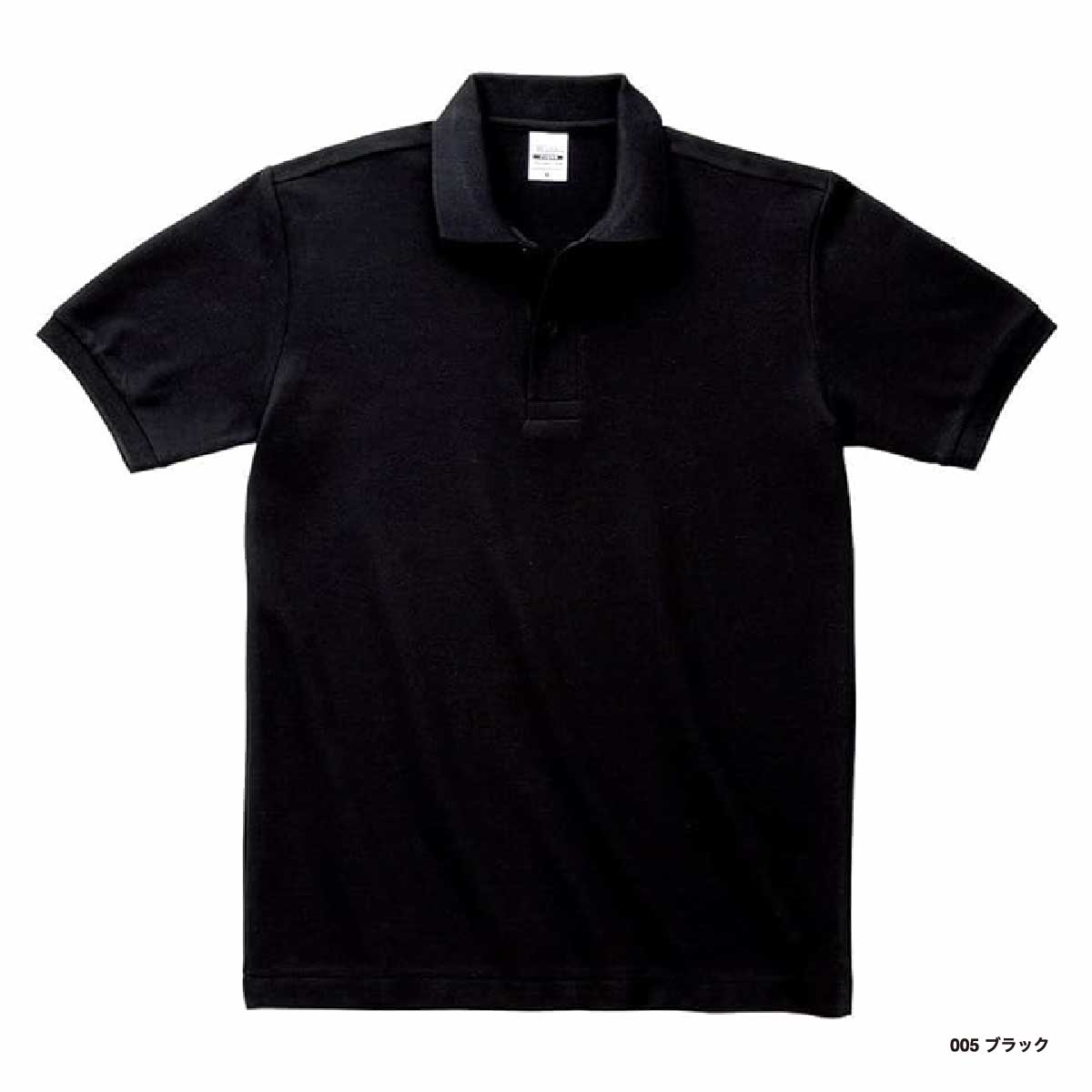 CORNER PRINTING | Printstar プリントスター 5.8oz T/C