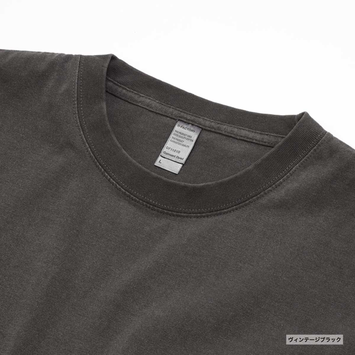 D-FACTORY ディーファクトリー 6.6オンス ロングスリーブガーメントダイTシャツ(1.6インチリブ)(品番DF1201-D)