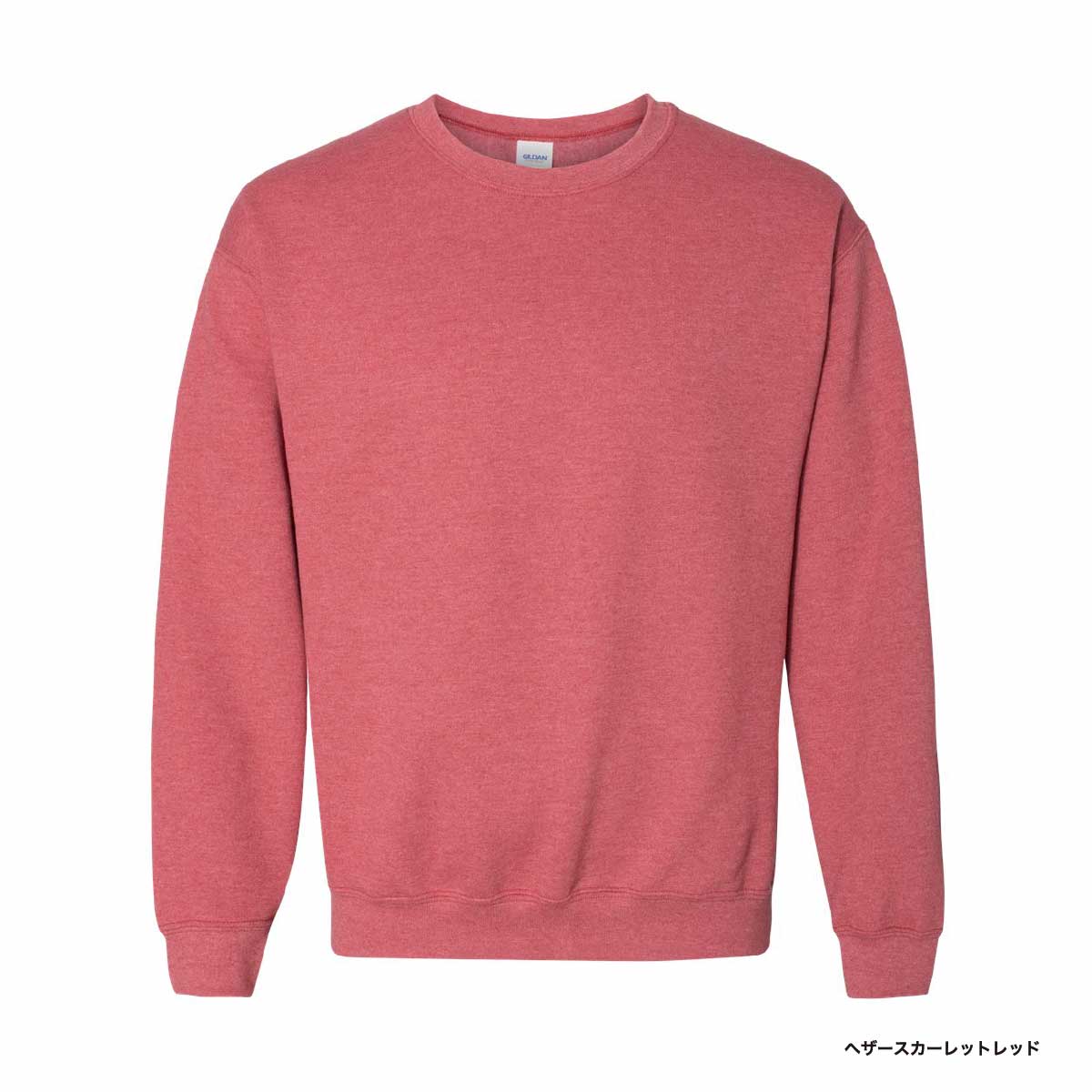 GILDAN 8.0 oz Heavy Blend Crewneck Sweatshirt (Pile Lining) (#1800)