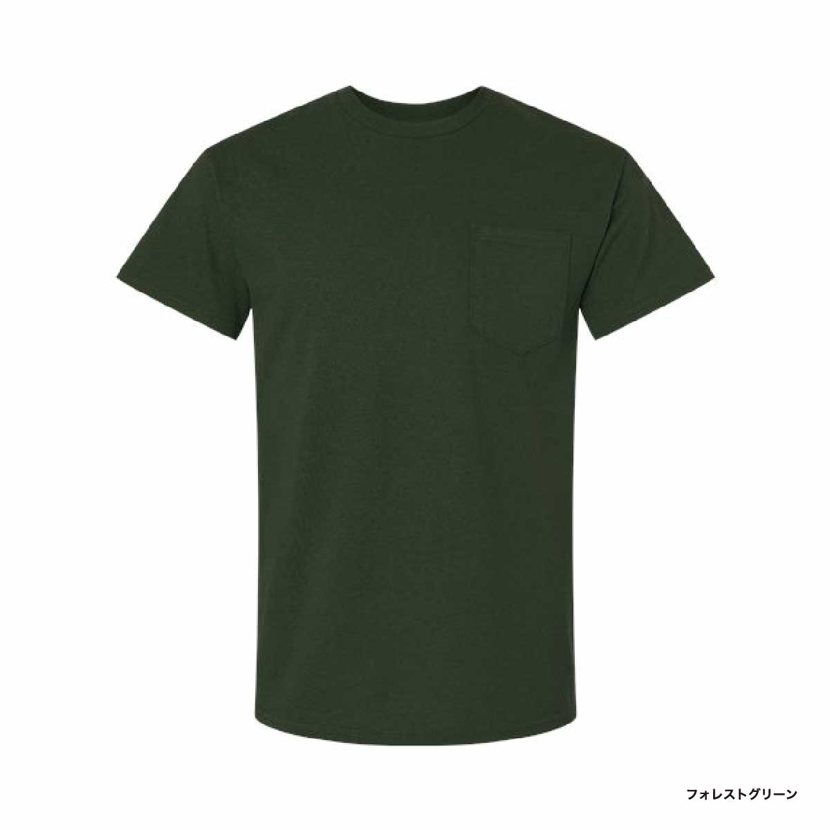 GILDAN ギルダン 6.0 oz ウルトラコットンポケットTシャツ (品番2300)